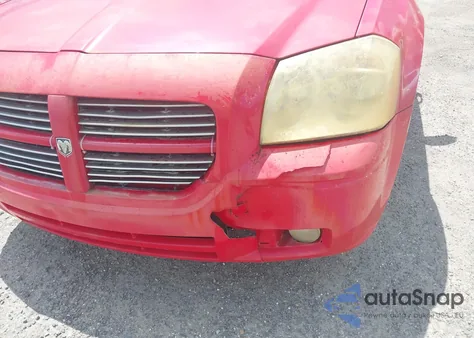 2007 Dodge Magnum из США, поврежденный, VIN 2D4FV47V07H842429